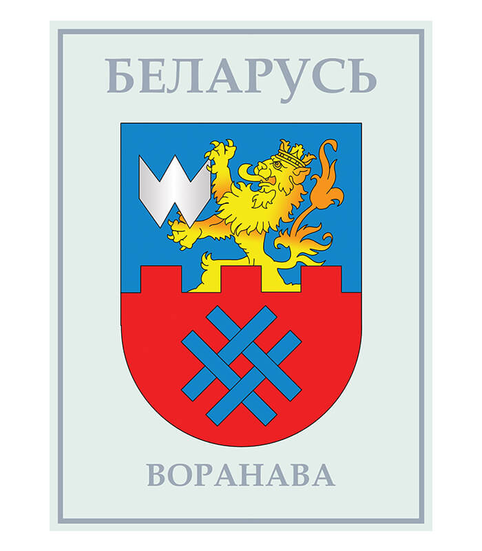 Изображение Вороново герб (Формат JPG) Геральдыка Гродзенскай вобласці — liakhor.pl